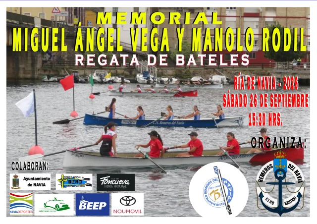 Memorial Miguel Ángel Vega «Miguelón» y Manolo Rodil