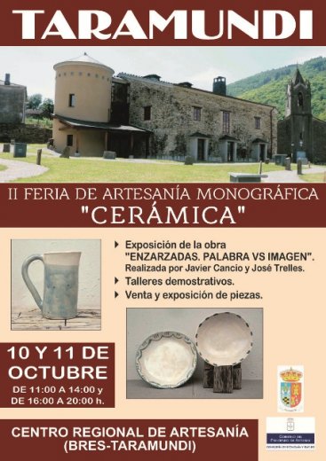 II FERIA DE ARTESANÍA MONOGRÁFICA: 