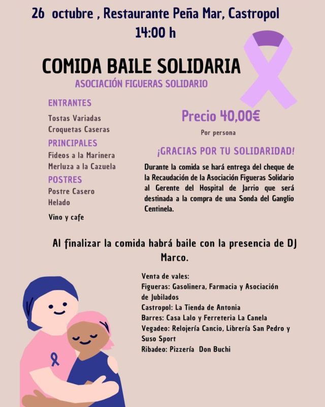 Comida - baile, Figueras Solidario