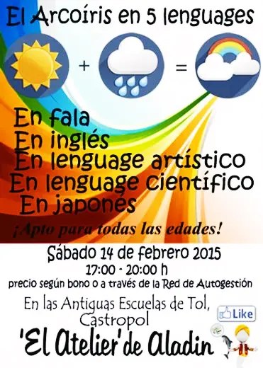 El Arco Iris en 5 lenguages