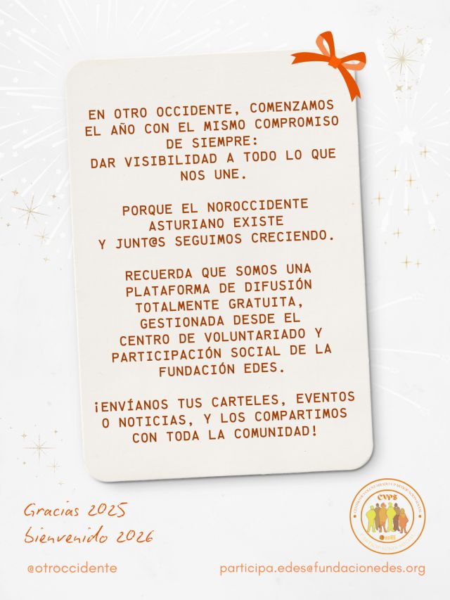 Gracias 2025, bienvenido 2026